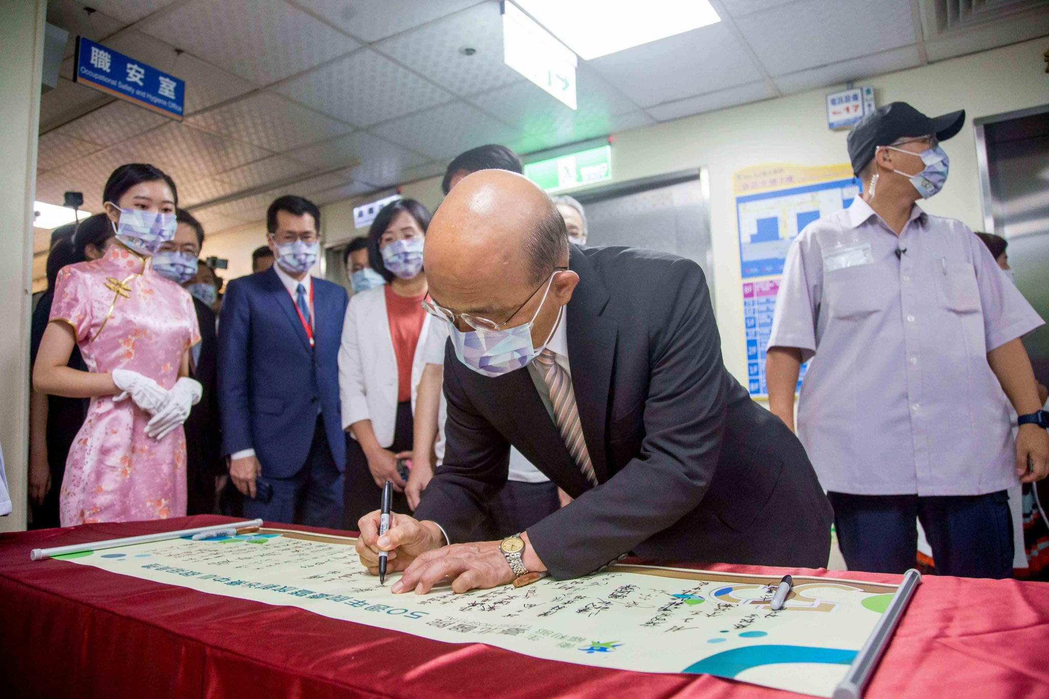 衛生福利部臺北醫院50週年院慶