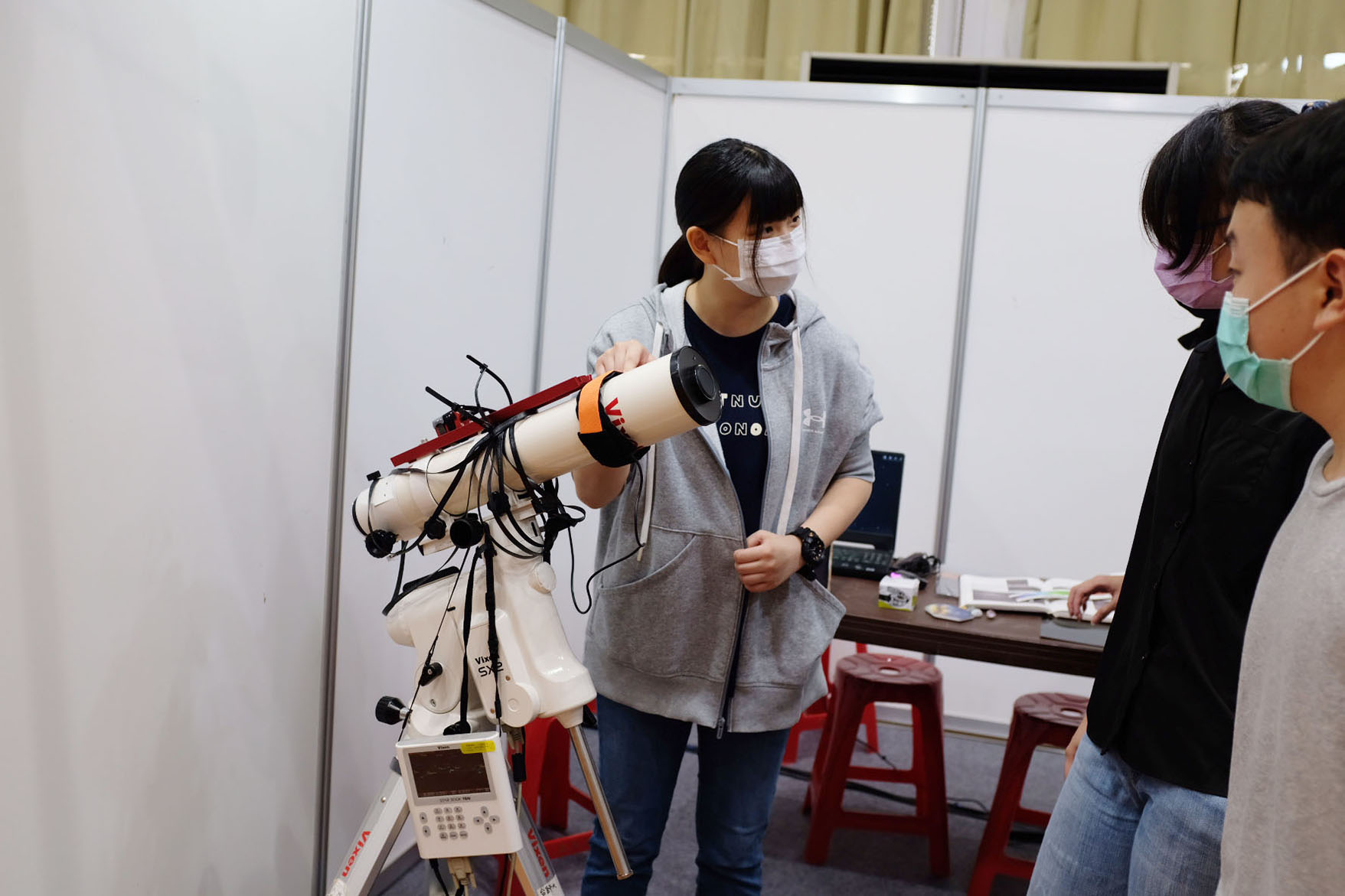 2023 臺北科學日