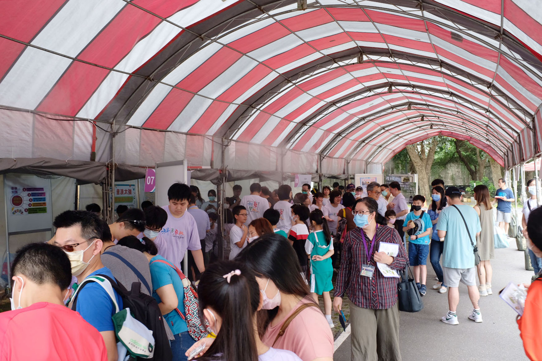 2023 臺北科學日