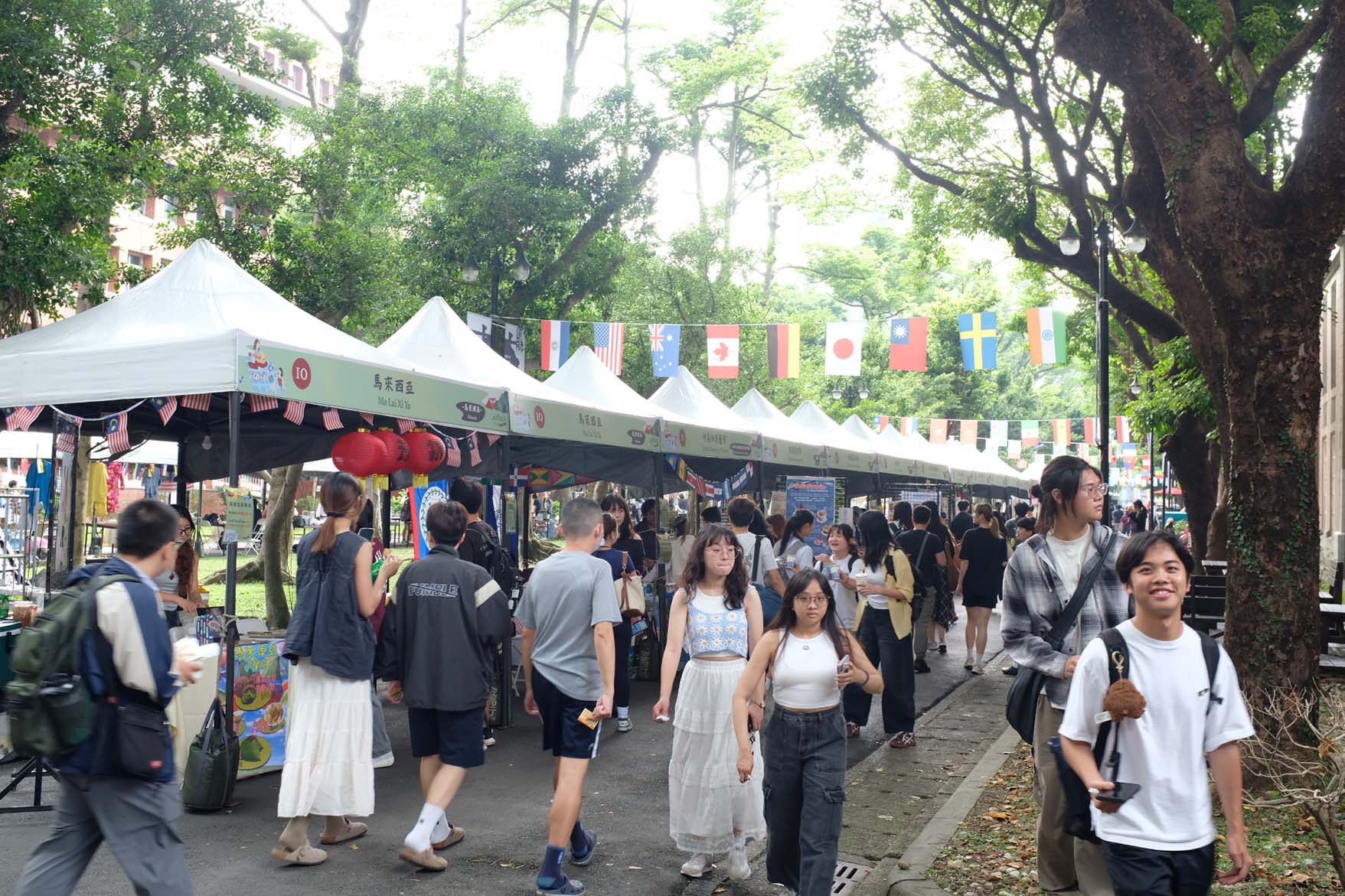 臺灣師範大學 國際文化節