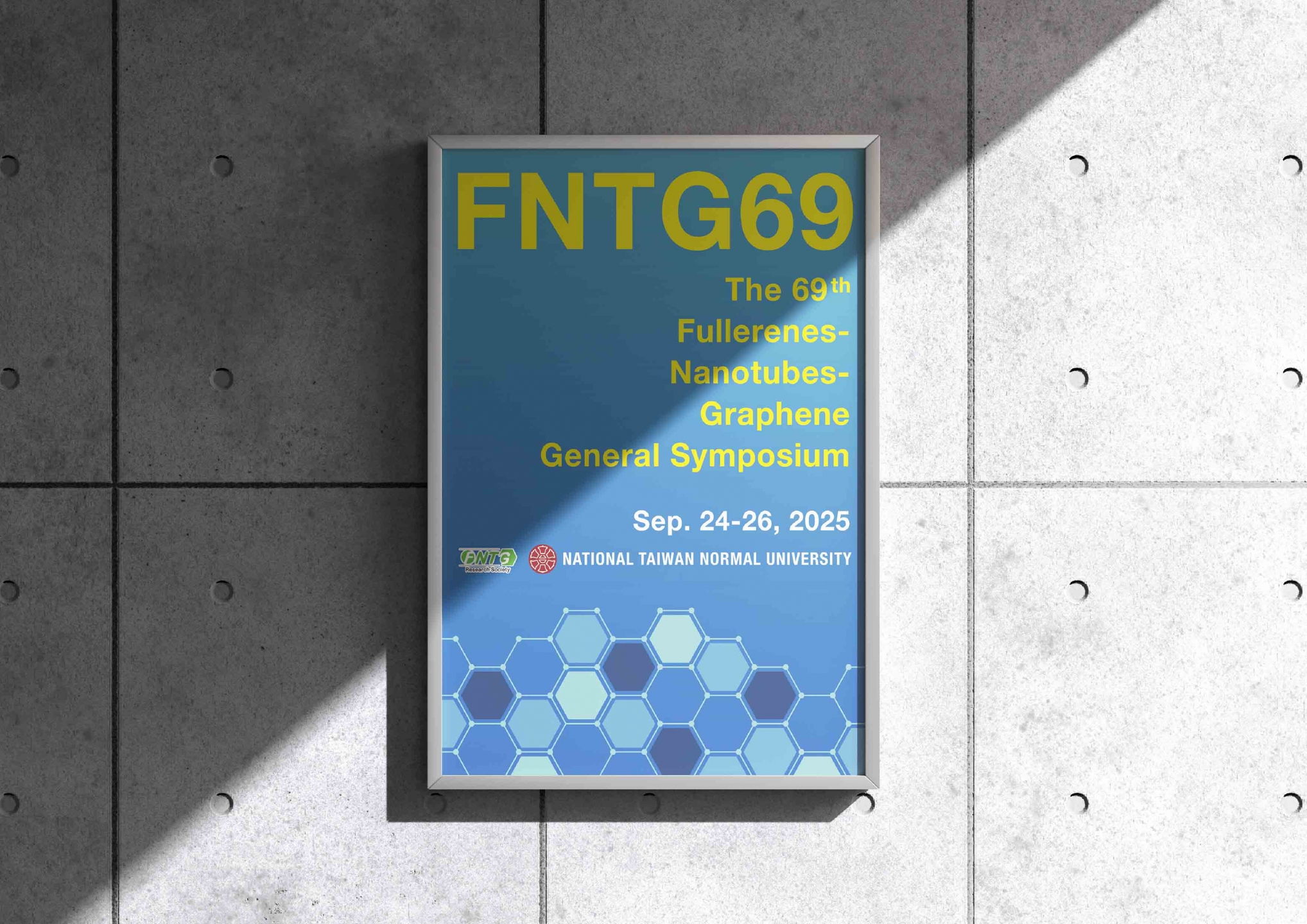 第69屆石墨烯國際研討會