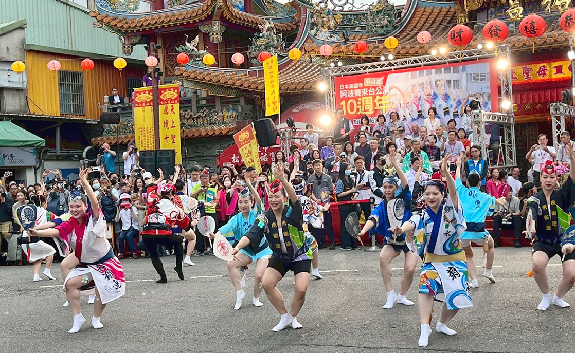 財團法人台北市松山慈祐宮 x 東京高圓寺阿波舞2025來台公演