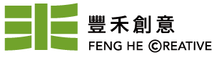 RWD_豐禾創意整合行銷有限公司